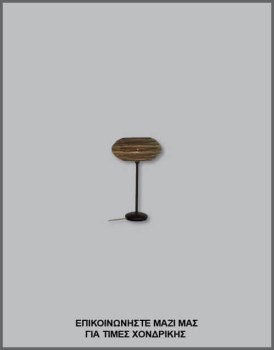 &Phi;&omega;&tau;&omicron;&gamma;&rho;&alpha;&phi;ί&alpha; &mu;&omicron;&nu;&tau;έ&rho;&nu;&omicron;&upsilon; &chi;&epsilon;&iota;&rho;&omicron;&pi;&omicron;ί&eta;&tau;&omicron;&upsilon; &epsilon;&pi;&iota;&tau;&rho;&alpha;&pi;έ&zeta;&iota;&omicron;&upsilon; &phi;&omega;&tau;&iota;&sigma;&tau;&iota;&kappa;&omicron;ύ &mu;&epsilon; &chi;&alpha;&rho;&tau;ό&nu;&iota;, &mu;&epsilon; &kappa;&omega;&delta;&iota;&kappa;ό &Lambda;/15/36, &alpha;&pi;ό &tau;&eta; &beta;&iota;&omicron;&tau;&epsilon;&chi;&nu;ί&alpha; &alpha;&mu;&pi;&alpha;&zeta;&omicron;ύ&rho; &kappa;&alpha;&iota; &phi;&omega;&tau;&iota;&sigma;&tau;&iota;&kappa;ώ&nu; Gekas Luminoso.